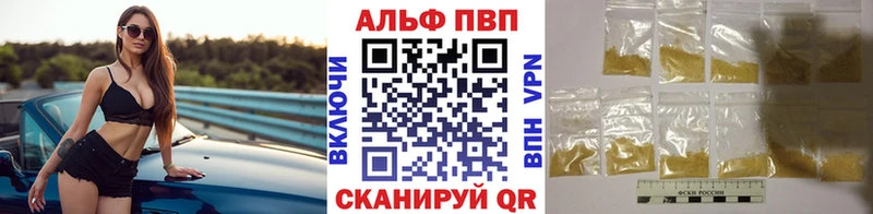 А ПВП СК Железногорск-Илимский