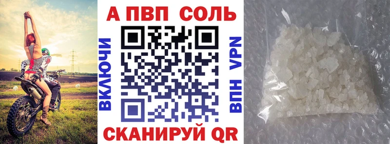 дарк нет Telegram  сколько стоит  Железногорск-Илимский  А ПВП СК КРИС 