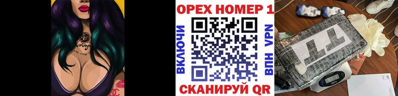 Кокаин Колумбийский  цены   Железногорск-Илимский 