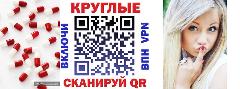Ecstasy XTC Железногорск-Илимский