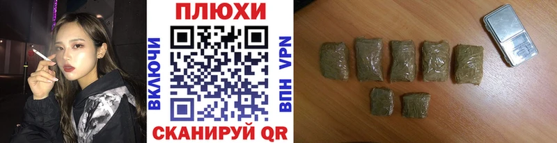 как найти закладки Железногорск-Илимский ГАШ Изолятор
