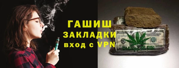 героин Лабытнанги