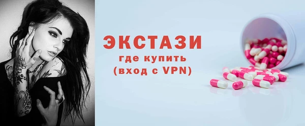 хмурый Лиски