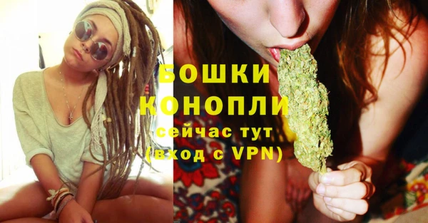 амфетамин Лихославль