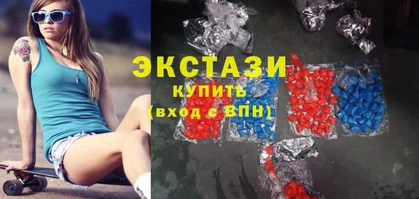 каннабис Липки