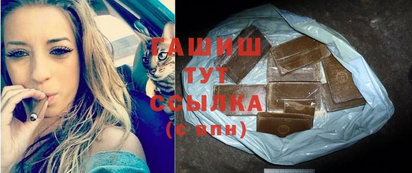 каннабис Липки