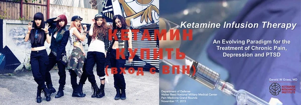 MDMA Premium VHQ Ладушкин