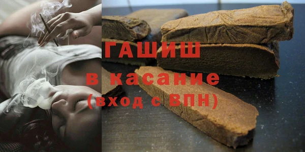 МДМА Лагань