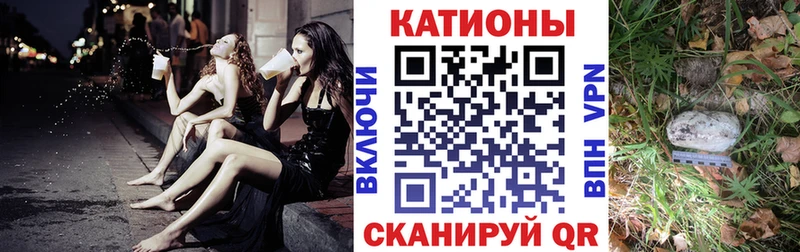 МЯУ-МЯУ мяу мяу Железногорск-Илимский